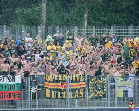 Ботев с важна информация за феновете за мача с Арда
