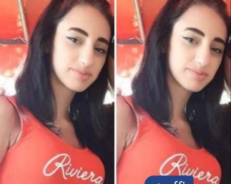 Нанси, избягала от дома си след скандал, е открита в изоставена къща