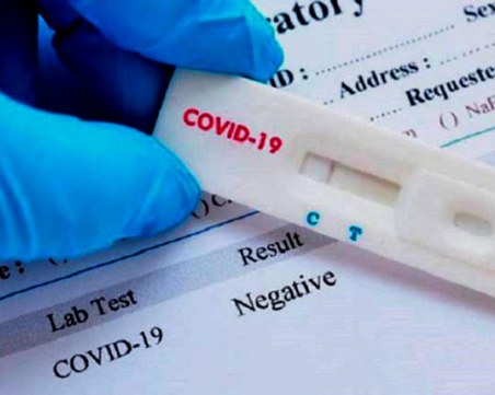 По модел на Гърция: И в Сърбия вече само с отрицателен PCR