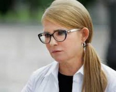 В критично състояние: Юлия Тимошенко е на апаратно дишане