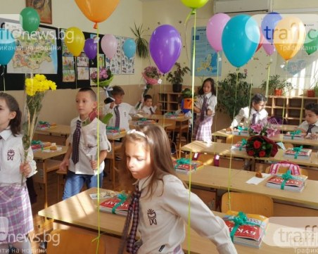 Официално:  Учебната година започва присъствено в цялата страна