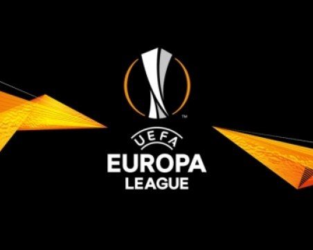 Отложиха мач от Лига Европа заради коронавирус