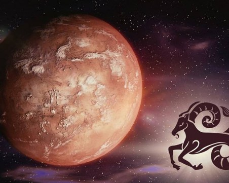 През септември Марс ретрограден в Овен, вещае катаклизми на политическата сцена