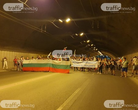 Протестиращите блокираха 