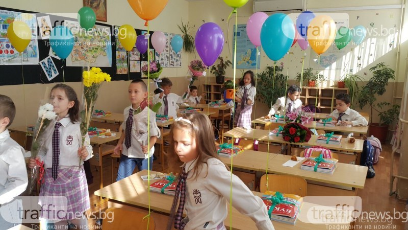 Официално: Учебната година започва присъствено в цялата страна