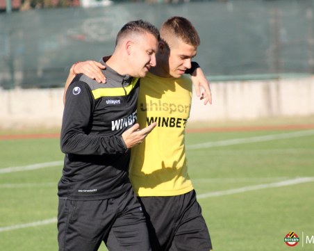 Ботев се готви в Момчилград преди мача с Арда