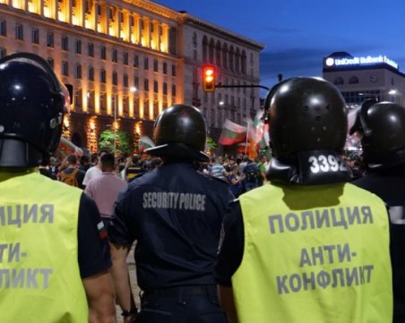 Ден 51: Протест и контрапротест в столицата