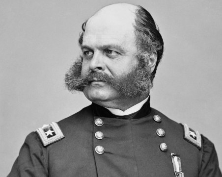 На този ден: В Русия се забраняват ... брадите