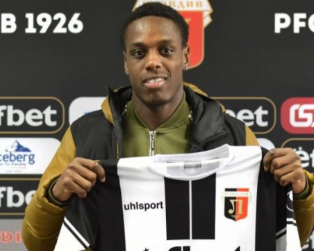 Локо Пловдив трансферира ненужен защитник в Израел