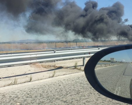 Отново горяща кола на АМ 