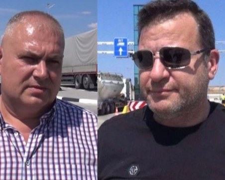 Превозвачите от Пловдив единодушни за новия паркинг на границата ВИДЕО