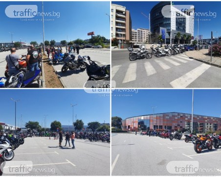 Стотици мотористи се събраха пред Колодрума за шествие, но нямат общо с протеста в Пловдив
