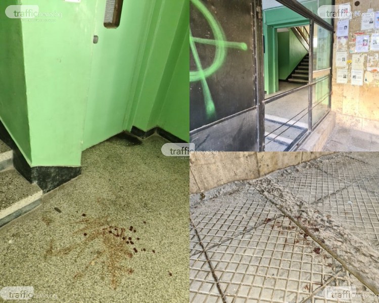 Екшън в жилищен вход в центъра на Пловдив! Изпочупени стъкла и кръв навсякъде