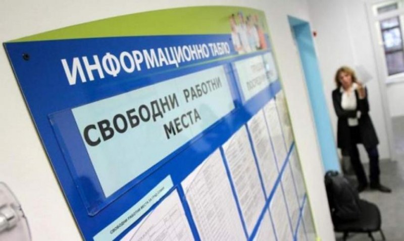 Извънредна среща: Тристранката подкрепи да се дават по 12 лева на безработен дневно