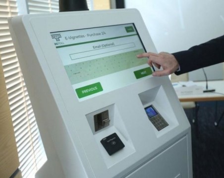 Утре може да имате проблеми с купуването на е-винетка