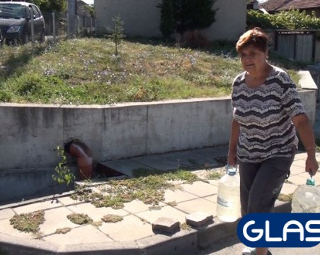 Жители на Карлово се вдигнаха на протест заради безводие