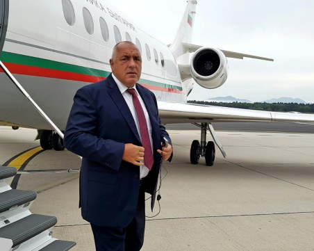 Борисов пристигна в Словения, участва във форум за кризата от коронавируса