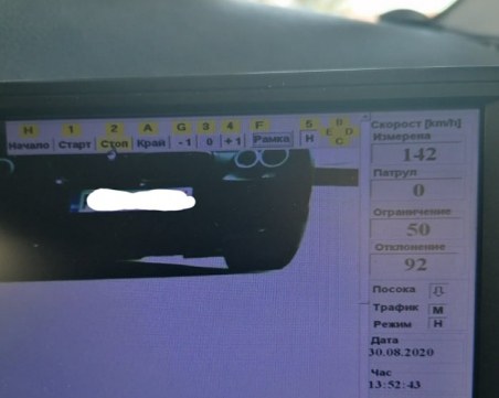 Пловдивчанин остава без книжка, шпорил с близо 150 км/ч. в града