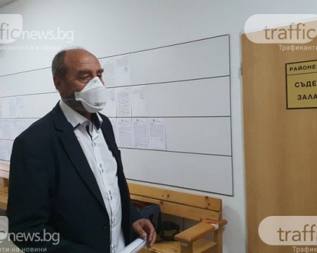 Съдът намали тройно гаранцията на ортопеда д-р Кръстев