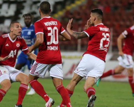 ЦСКА с коварен жребий в Лига Европа