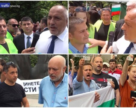 Вятърът на промяната за пловдивските протестъри – от вярваме само на г-н Борисов, до 