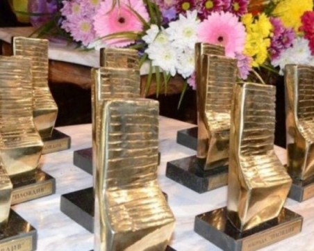 Връчват Награди Пловдив на официална церемония