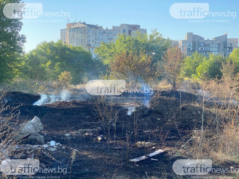 Продължава гасенето на пожара в Тракия, въздухът - опасно мръсен