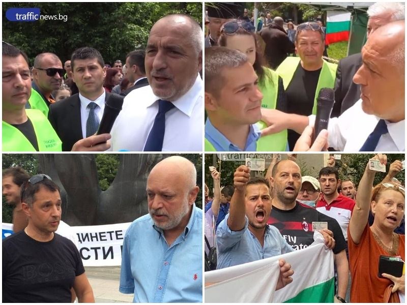 Вятърът на промяната за пловдивските протестъри – от вярваме само на г-н Борисов, до 