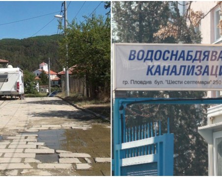 Намаления дебит на водоизточниците е причина за проблема с водата в Калофер