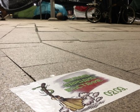 Протестите в София прерастват във 