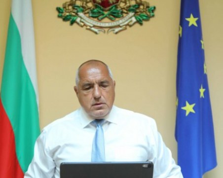 Борисов: България ще участва с 20 млн. евро в инициативата 