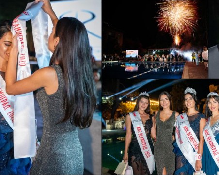 Избраха Мис Велинград 2020 на бляскава церемония