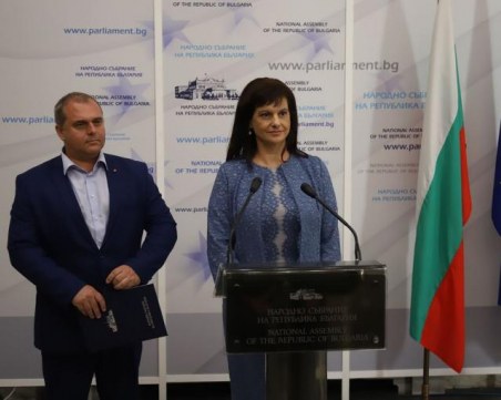 Патриотите и ГЕРБ си стиснаха ръцете! ВМРО подписа срещу обещание за референдум