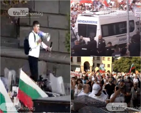 Полицията показа ВИДЕО от агресията на протеста! Призова: Не се поддавайте на провокации