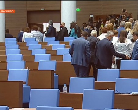 Президентът на трибуната на НС , ГЕРБ напуснаха залата