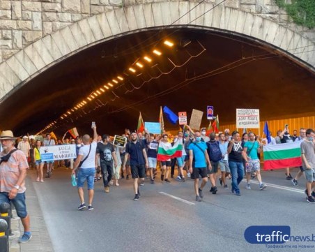 Шествие блокира движението в Пловдив, затварят ключови булаварди