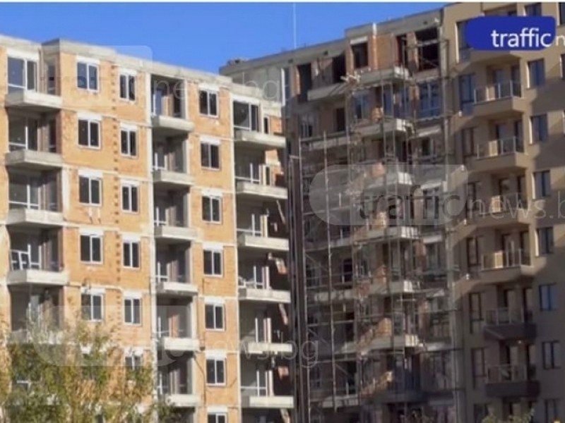 От днес: Разрешителното за строеж в Пловдив поскъпна 5 пъти