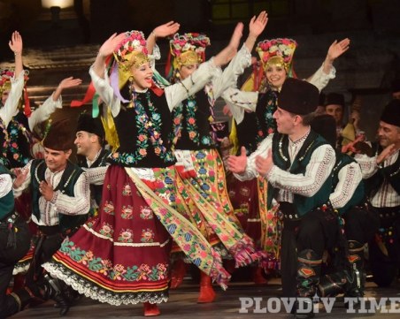 Ансамбъл „Tракия