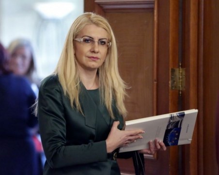 Десислава Ахладова e новият министър на правосъдието
