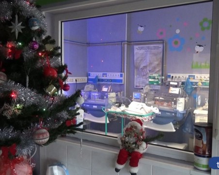 Инициативата 