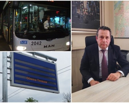 Прокуратурата ли стресна Тодор Чонов или търпението в Общината наистина се изчерпа?