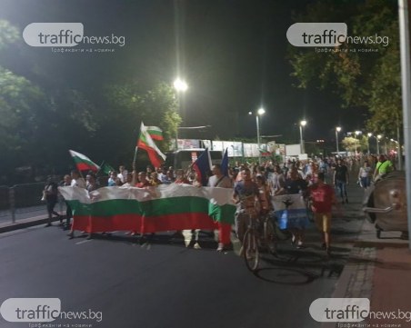 Протестното шествие мина по Главната и бул. 