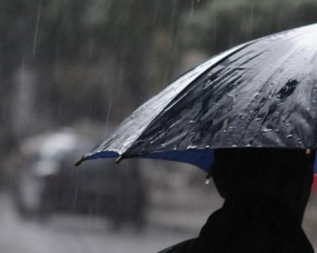 Жълт код за обилни валежи е обявен в четири области у нас