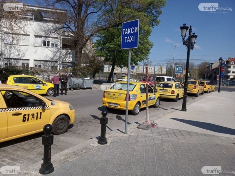 Пловдивски таксиджии обсъждат блокада на града, ще извиват ръцете на общината