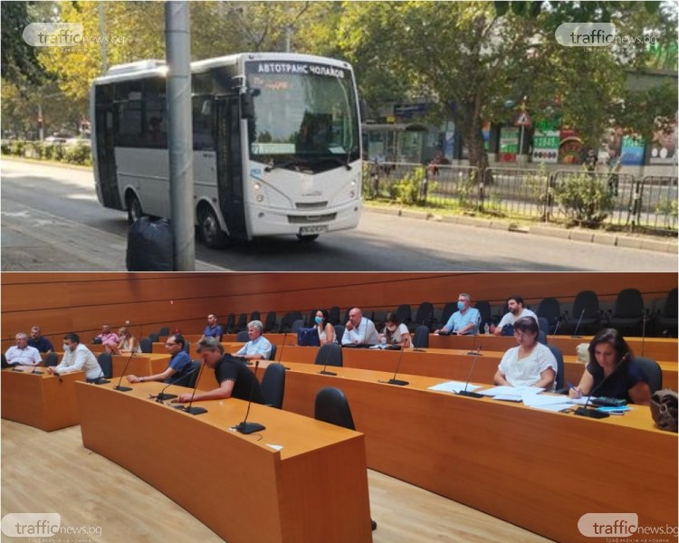 Прекратяват договора за 13 линии в Пловдив, ако след месец се движат стари автобуси