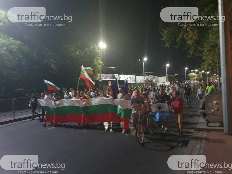 Протестното шествие мина по Главната и бул.