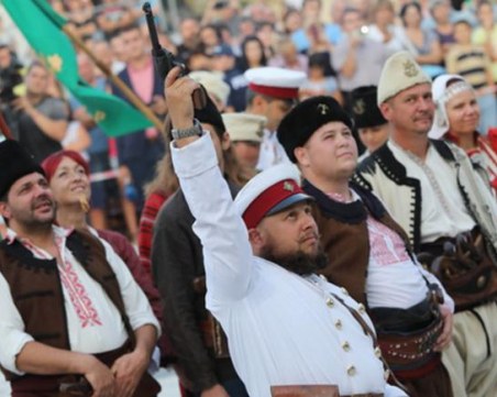 Честит празник, Пловдив!