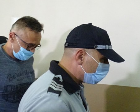 Каплата остава за постоянно в ареста