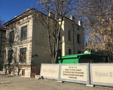 Къщата на арх. Йосиф Шнитер: Много собственици – малко стопани