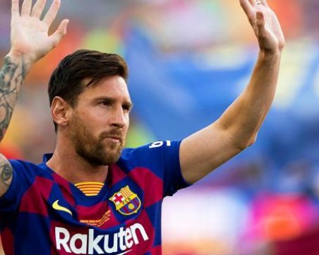 Меси пусна официално изявление